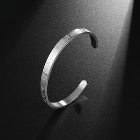 Ayatul Kursi Cuff Bracelet